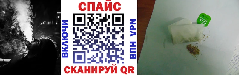 купить наркотики цена  Видное  Бутират бутик 