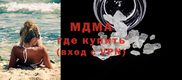 jwh Балахна