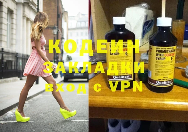 дистиллят марихуана Баксан