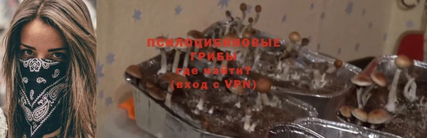 МДМА Балабаново