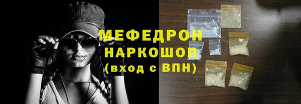 дистиллят марихуана Баксан
