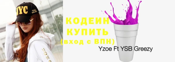 дистиллят марихуана Баксан