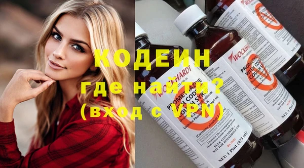 дистиллят марихуана Баксан