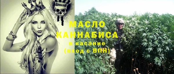 jwh Балахна
