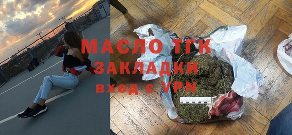 jwh Балахна
