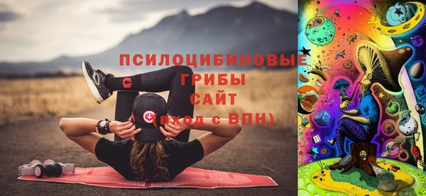 дистиллят марихуана Баксан