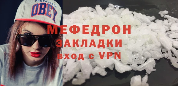 jwh Балахна