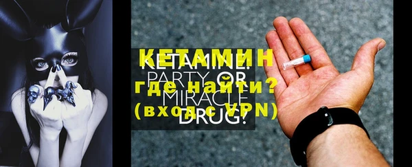 jwh Балахна