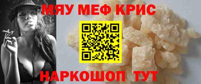 MDMA Premium VHQ Балаково