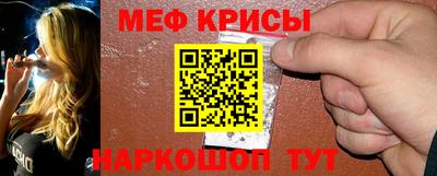 таблы Азнакаево