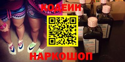 MDMA Premium VHQ Балаково