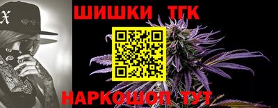 MDMA Premium VHQ Балаково