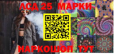 MDMA Premium VHQ Балаково
