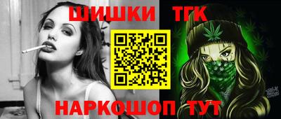 MDMA Premium VHQ Балаково