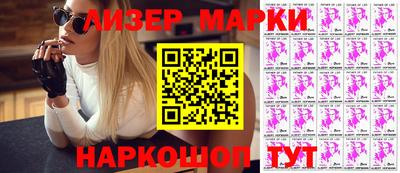 таблы Азнакаево