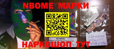 МДМА Абакан