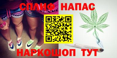 2c-b Балашиха