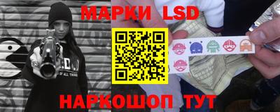 MDMA Premium VHQ Балаково
