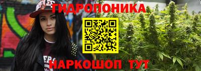 MESCALINE Балахна