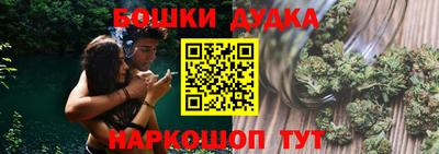 МДМА Абакан