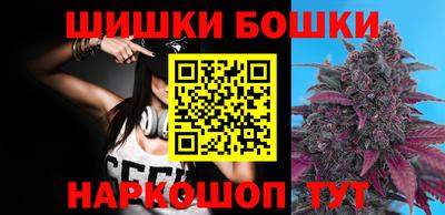 MESCALINE Балахна