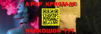 MDMA Premium VHQ Балаково