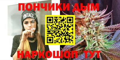 MESCALINE Балахна