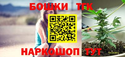 таблы Азнакаево