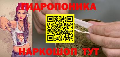 МДМА Абакан