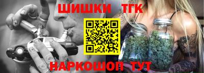 МДМА Абакан