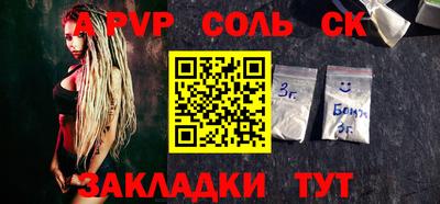 MDMA Premium VHQ Балаково