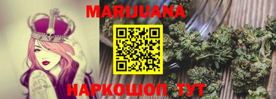 MESCALINE Балахна