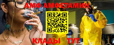 MDMA Premium VHQ Балаково
