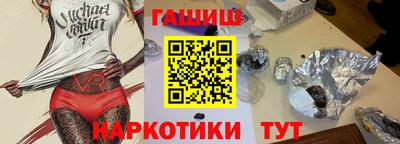 таблы Азнакаево