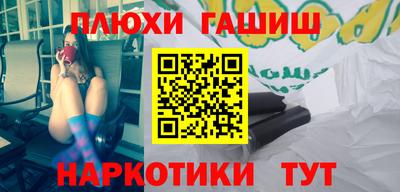 таблы Азнакаево