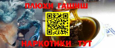 таблы Азнакаево