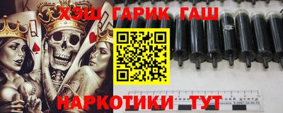 МДМА Абакан