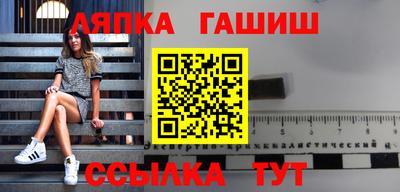 MDMA Premium VHQ Балаково