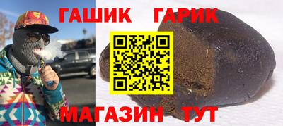 MDMA Premium VHQ Балаково
