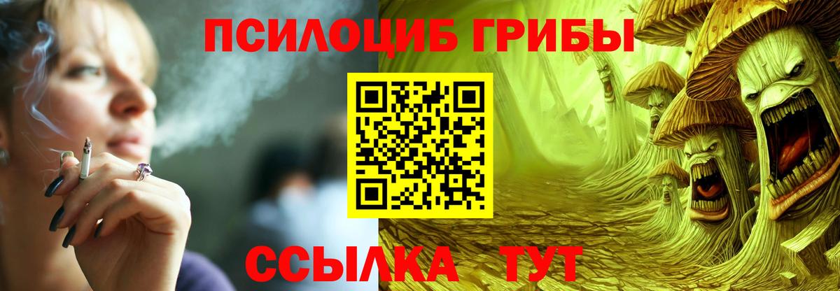 ЭКСТАЗИ  Мефедрон кристаллы  МЕТАМФЕТАМИН  Видное  АМФЕТАМИН   Alpha PVP СК   Марихуана 